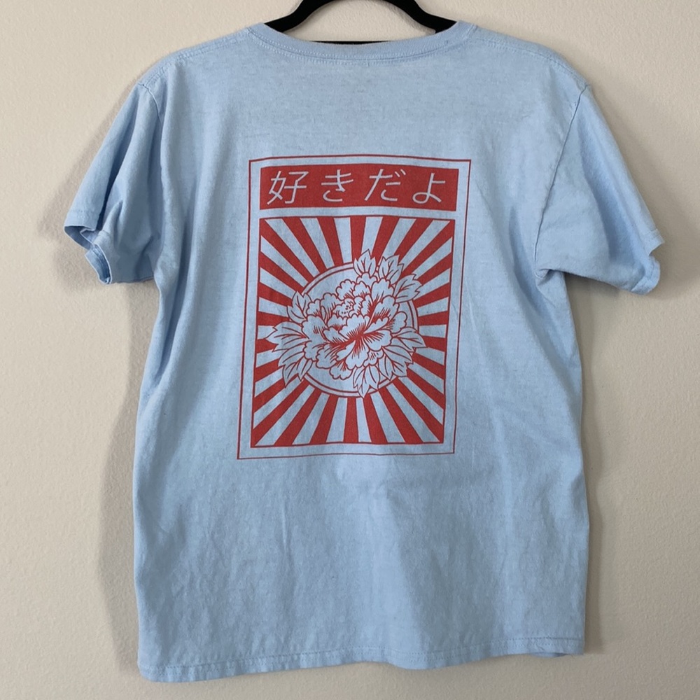 Tilly’s PLEASANT GETAWAY Kanji Sunburst Boys T-Shirt
